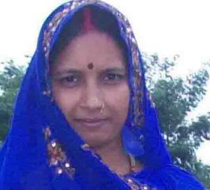 नीलम कुमारी