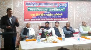कौशलेन्द्र झा, प्रदेश अध्यक्ष