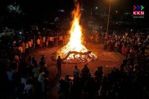 Holika Dahan Image