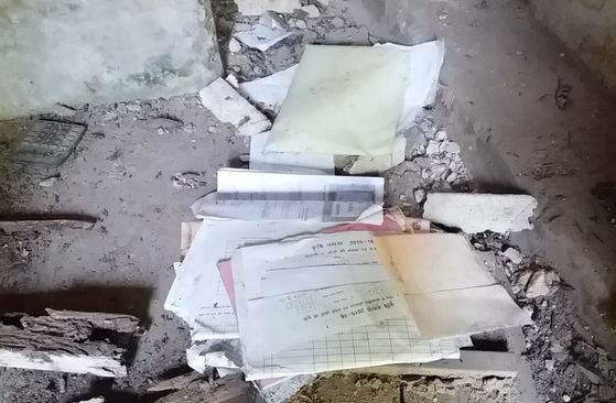 डीपीओ कार्यालय