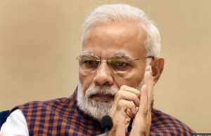 पीएम मोदी