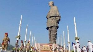 स्टैच्यू ऑफ यूनिटी