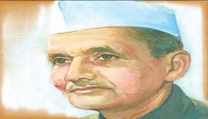 लाल बाहादुर शास्त्री