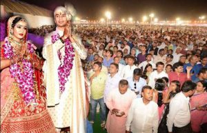 तेजप्रताप ऐश्वर्या