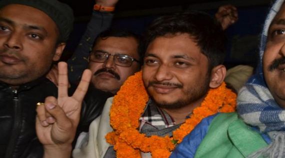 छात्र संघ चुनाव