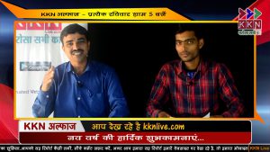 आप जश्न मनायेंगेऔर दि‍ल झूम उठेगा