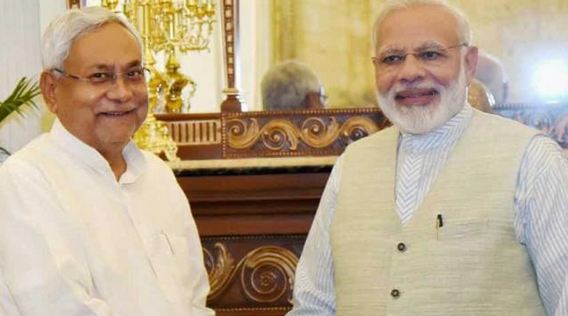 मोदी नीतीश