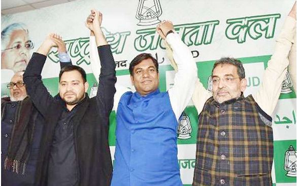 वीआईपी