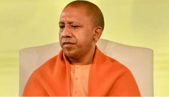 योगी आदित्यनाथ