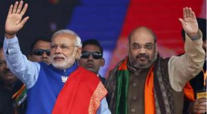 भाजपा का राष्ट्रीय अधिवेशन