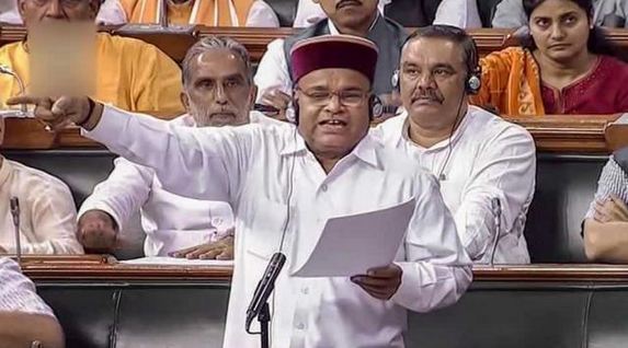 सामान्य वर्ग आरक्षण बिल