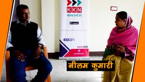 महिलाओं को राजनीति में करना पड़ता है मुश्किलों का सामना : नीलम