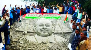 Abhinandan
