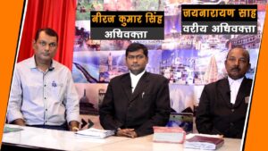 क्या है आदर्श आचार संहिता