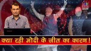 भारत के दूसरे सबसे बड़े नेता बन गए मोदी