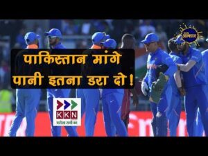 England काे उसके घर मे ही छक्‍के छुडा दो