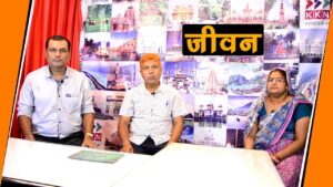 खुद को दाव पर लगा कर पत्नी को दिया नया जीवन