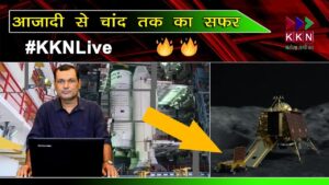 भारत के चंद्रयान-2 का असली हीरो कौन