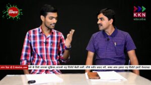 अब बरसेंगे पुुष्‍प आसमान से