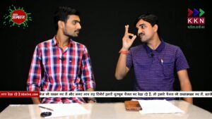 अ‍भी राैशनी की उम्‍मीद बाक‍ी है