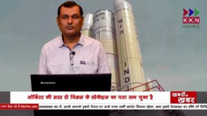 विक्रम से बाकी है चमत्कार की उम्मीद