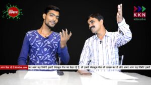 हमारे देश में बेरोजगारी