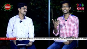 समाज में व‍िनम्रता क‍ितना जरूरी