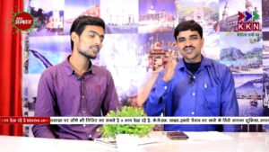 जो चले गये उनको अक्‍सर दुन‍िया भुल जाती है...