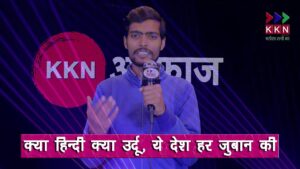 मेरा भारत : यह देश है वीर जवानों का