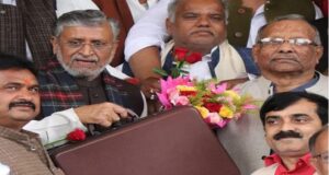 बिहार बजट