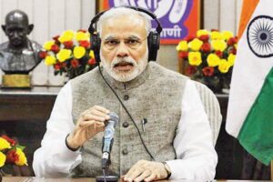 मन की बात करते पीएम मोदी