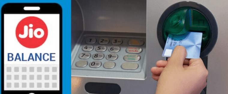 रिलायंस जियो का रीचार्ज करें अब एटीएम के जरिये