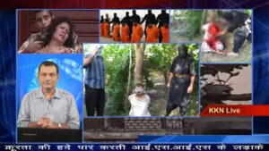 ISIS Crossing The Limit of Cruelness