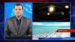 कैसे बदलता है मौसम का मिजाज