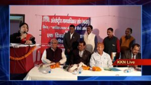 पाठ्यक्रम में शामिल हो मानवाधिकार : डॉ ममता रानी
