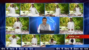योग में छिपा है सेहत का राज