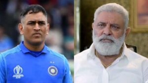 Dhoni and Yograj