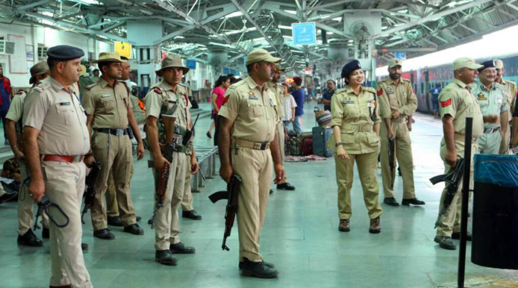 Railway Protection Force