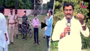 MLA Rajeev Kumar Urf Munna Yadav
