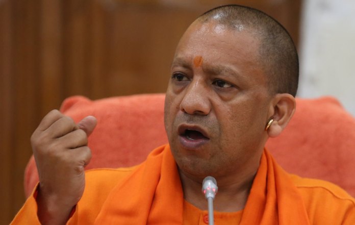 योगी आदित्यनाथ