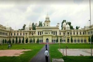 शिक्षण संस्थान