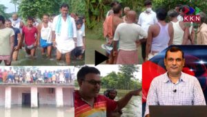 Analysis of Flood