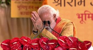 PM Modi in Ayodhya