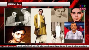 Ramdhari Singh Dinkar