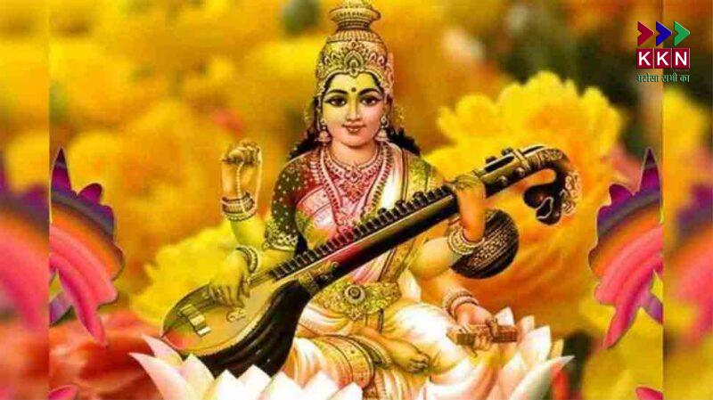 Saraswati Maa Image in yellow colour