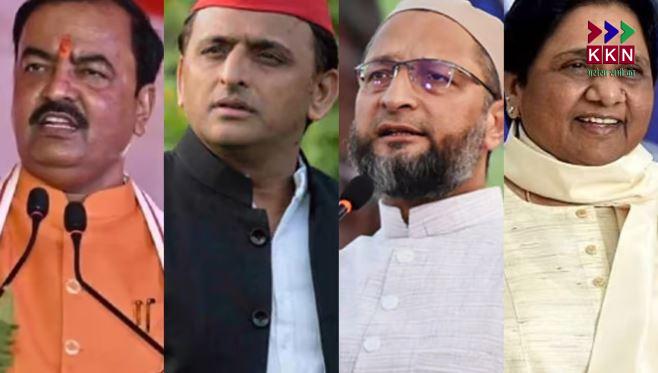 Major Politicians of UP