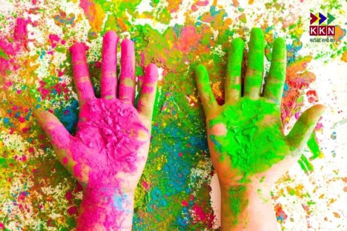 Colored Hand