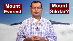 Mount Everest or Mount Sikdar