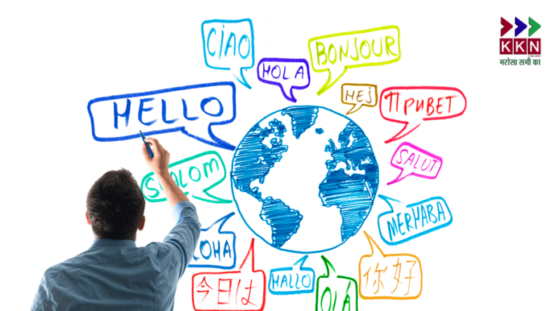 Languages spoken in world
