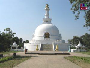 शांति स्तूप